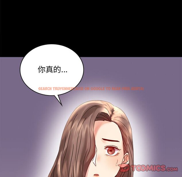 查看漫画完美妻子的背叛/背叛的開始 - 第17話 - sayhentaiz.net中的1632151图片