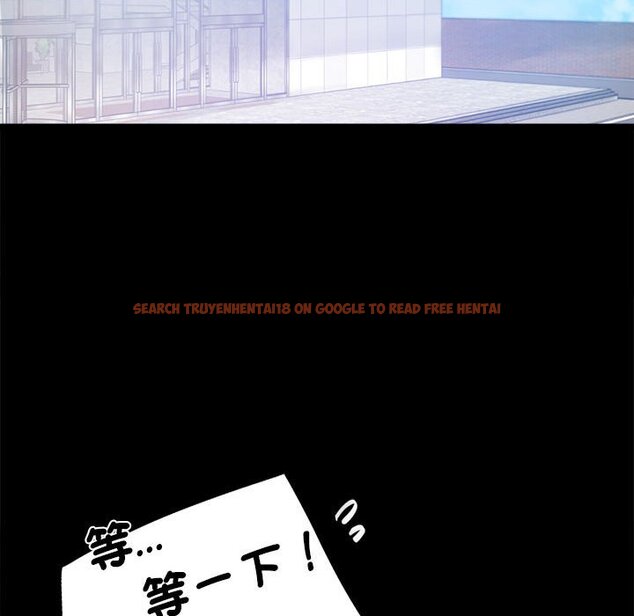 查看漫画完美妻子的背叛/背叛的開始 - 第17話 - sayhentaiz.net中的1632156图片