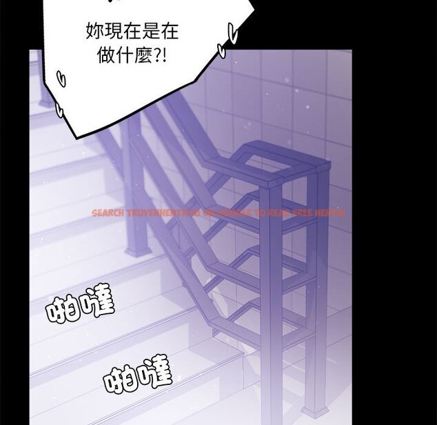 查看漫画完美妻子的背叛/背叛的開始 - 第17話 - sayhentaiz.net中的1632157图片