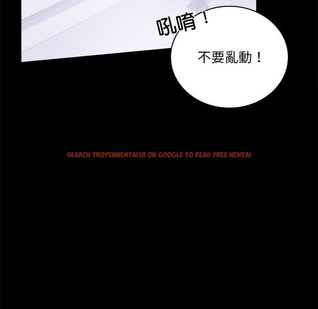 查看漫画完美妻子的背叛/背叛的開始 - 第17話 - sayhentaiz.net中的1632158图片