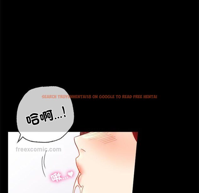 查看漫画完美妻子的背叛/背叛的開始 - 第17話 - sayhentaiz.net中的1632166图片