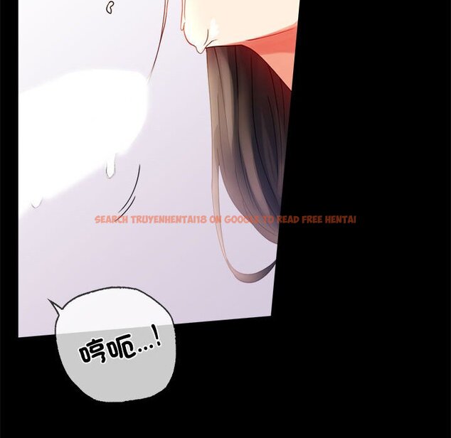 查看漫画完美妻子的背叛/背叛的開始 - 第17話 - sayhentaiz.net中的1632167图片