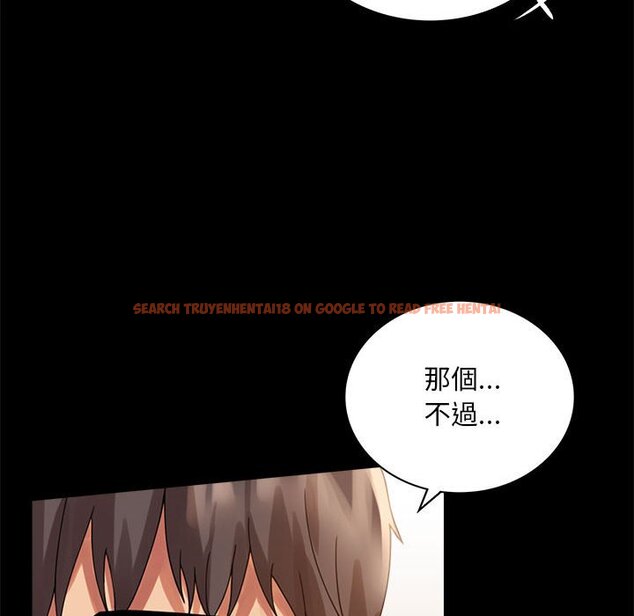 查看漫画完美妻子的背叛/背叛的開始 - 第17話 - sayhentaiz.net中的1632181图片