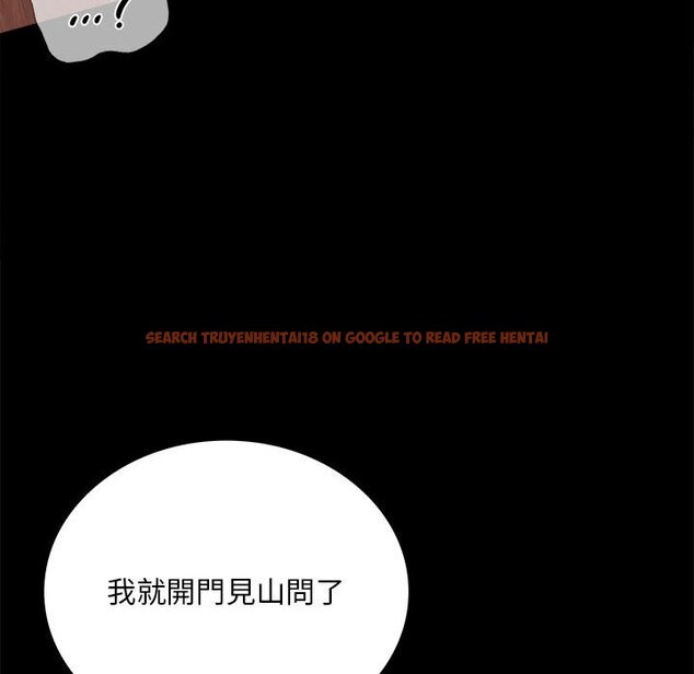 查看漫画完美妻子的背叛/背叛的開始 - 第17話 - sayhentaiz.net中的1632185图片