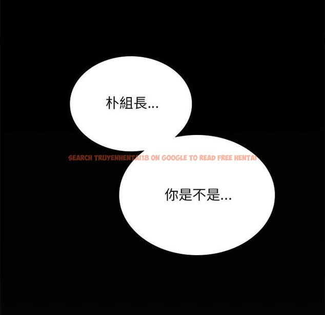 查看漫画完美妻子的背叛/背叛的開始 - 第17話 - sayhentaiz.net中的1632188图片