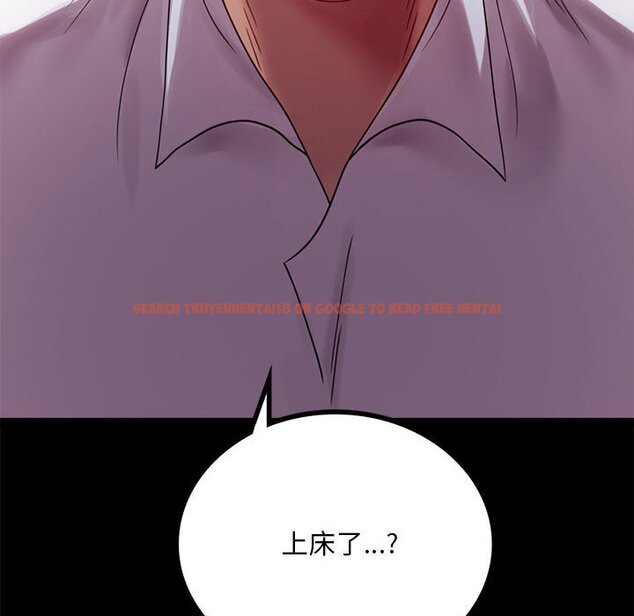 查看漫画完美妻子的背叛/背叛的開始 - 第17話 - sayhentaiz.net中的1632191图片