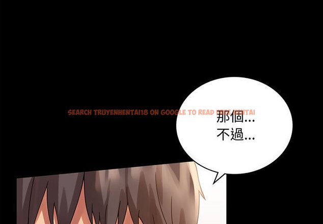 查看漫画完美妻子的背叛/背叛的開始 - 第18話 - sayhentaiz.net中的1651247图片