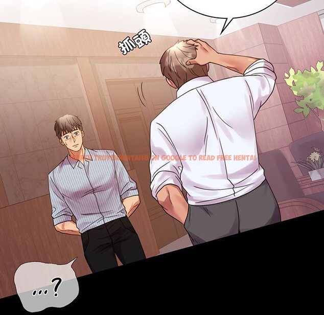 查看漫画完美妻子的背叛/背叛的開始 - 第18話 - sayhentaiz.net中的1651251图片