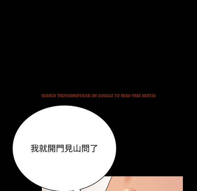 查看漫画完美妻子的背叛/背叛的開始 - 第18話 - sayhentaiz.net中的1651252图片