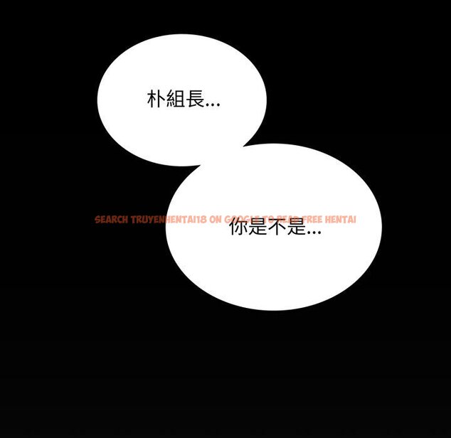 查看漫画完美妻子的背叛/背叛的開始 - 第18話 - sayhentaiz.net中的1651255图片
