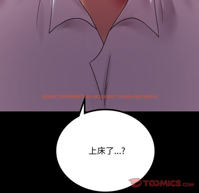 查看漫画完美妻子的背叛/背叛的開始 - 第18話 - sayhentaiz.net中的1651258图片
