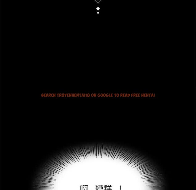 查看漫画完美妻子的背叛/背叛的開始 - 第18話 - sayhentaiz.net中的1651261图片