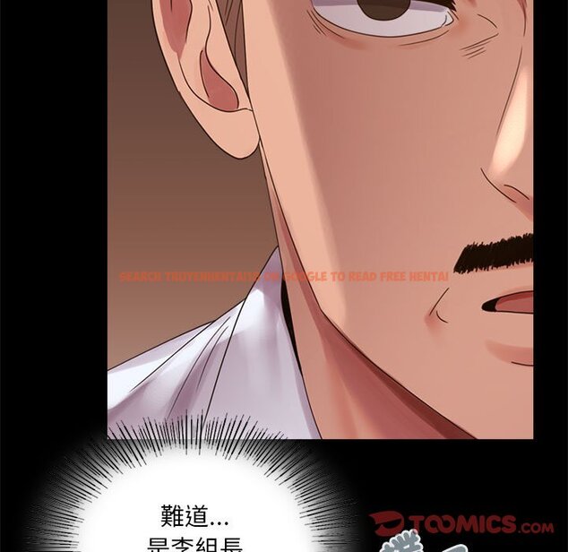 查看漫画完美妻子的背叛/背叛的開始 - 第18話 - sayhentaiz.net中的1651267图片