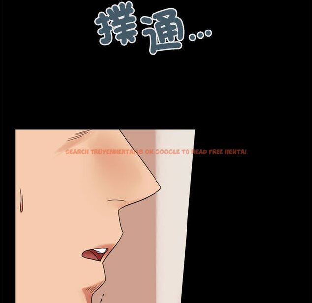 查看漫画完美妻子的背叛/背叛的開始 - 第18話 - sayhentaiz.net中的1651271图片