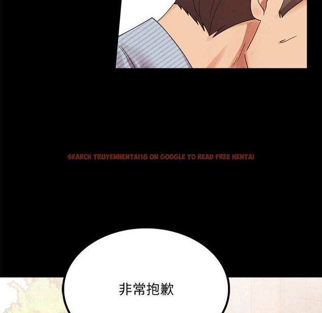 查看漫画完美妻子的背叛/背叛的開始 - 第18話 - sayhentaiz.net中的1651274图片