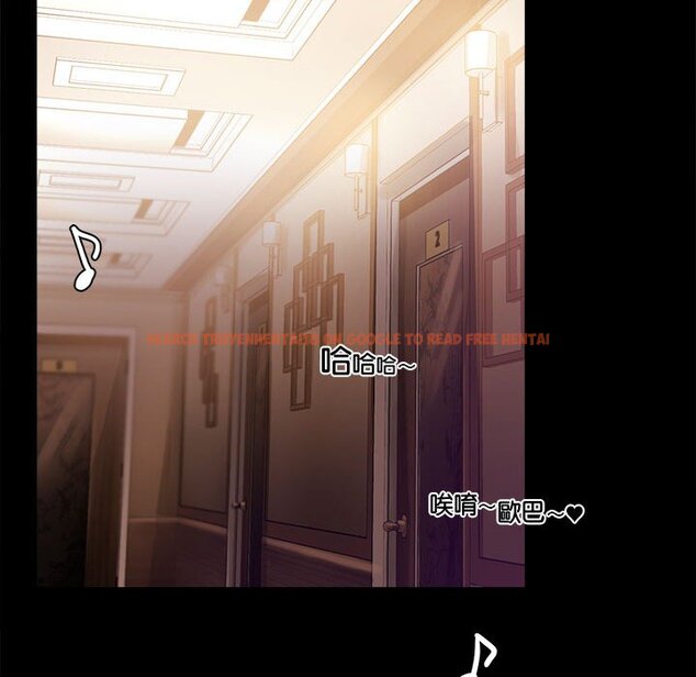查看漫画完美妻子的背叛/背叛的開始 - 第18話 - sayhentaiz.net中的1651297图片