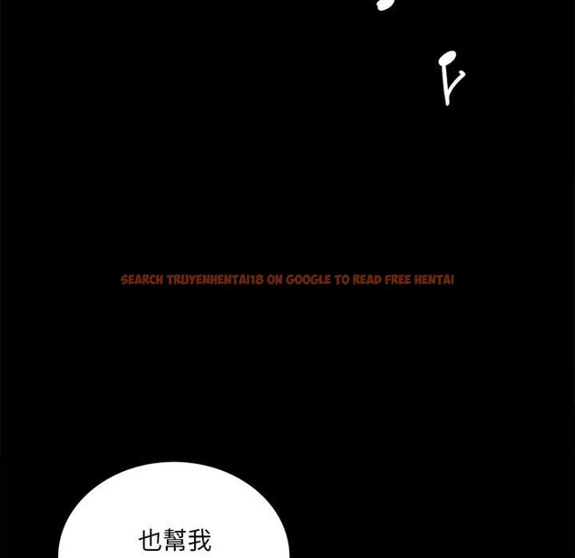 查看漫画完美妻子的背叛/背叛的開始 - 第18話 - sayhentaiz.net中的1651298图片