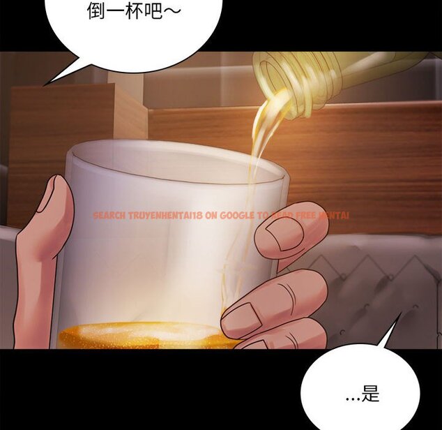 查看漫画完美妻子的背叛/背叛的開始 - 第18話 - sayhentaiz.net中的1651299图片