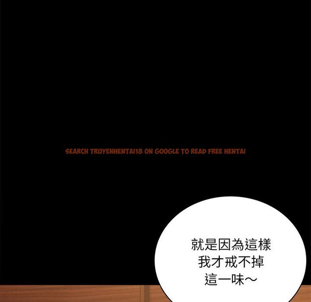 查看漫画完美妻子的背叛/背叛的開始 - 第18話 - sayhentaiz.net中的1651304图片