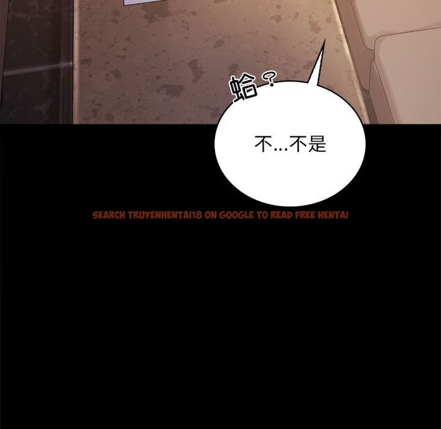 查看漫画完美妻子的背叛/背叛的開始 - 第18話 - sayhentaiz.net中的1651308图片