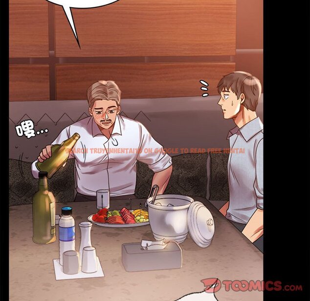 查看漫画完美妻子的背叛/背叛的開始 - 第18話 - sayhentaiz.net中的1651312图片
