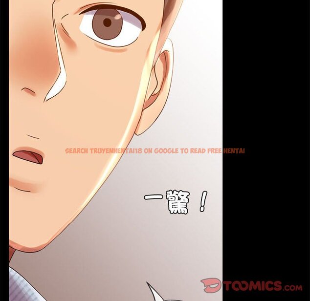 查看漫画完美妻子的背叛/背叛的開始 - 第18話 - sayhentaiz.net中的1651321图片