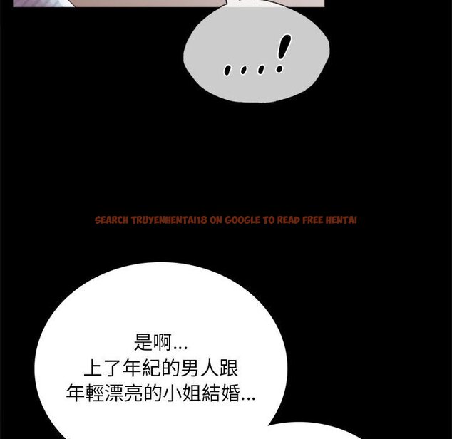 查看漫画完美妻子的背叛/背叛的開始 - 第18話 - sayhentaiz.net中的1651322图片