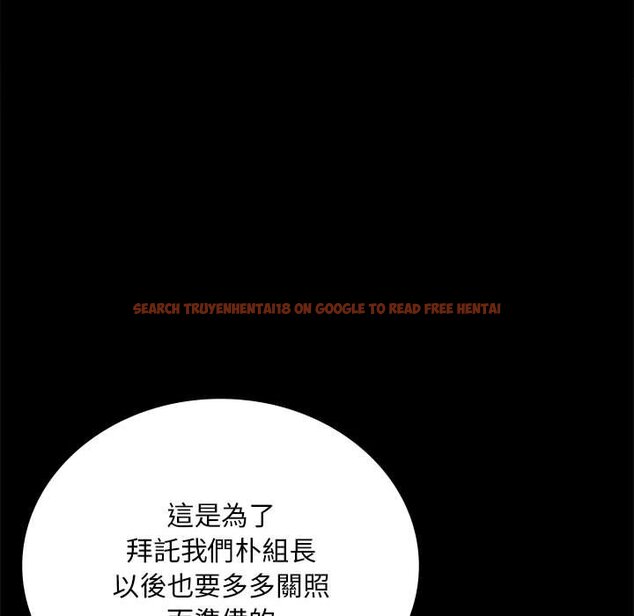 查看漫画完美妻子的背叛/背叛的開始 - 第18話 - sayhentaiz.net中的1651350图片