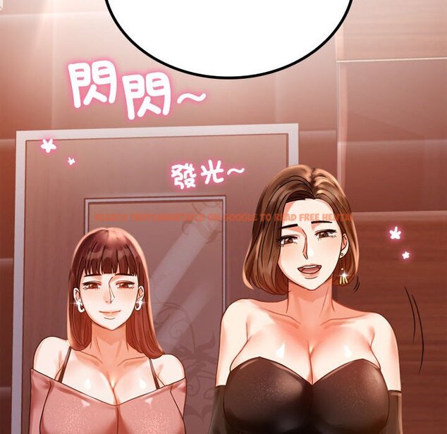 查看漫画完美妻子的背叛/背叛的開始 - 第18話 - sayhentaiz.net中的1651353图片