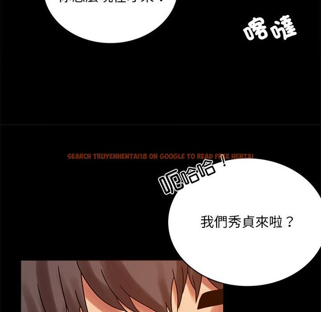 查看漫画完美妻子的背叛/背叛的開始 - 第18話 - sayhentaiz.net中的1651355图片