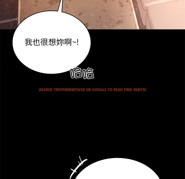查看漫画完美妻子的背叛/背叛的開始 - 第18話 - sayhentaiz.net中的1651359图片