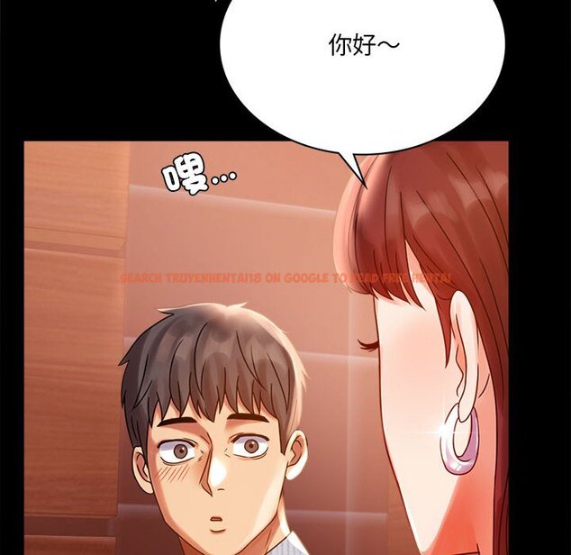 查看漫画完美妻子的背叛/背叛的開始 - 第18話 - sayhentaiz.net中的1651360图片