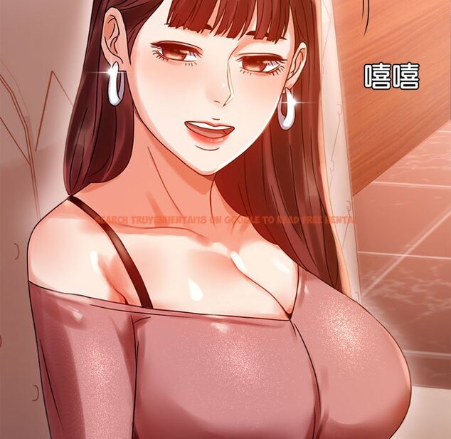 查看漫画完美妻子的背叛/背叛的開始 - 第18話 - sayhentaiz.net中的1651363图片