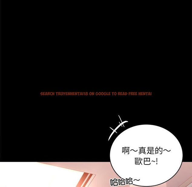 查看漫画完美妻子的背叛/背叛的開始 - 第18話 - sayhentaiz.net中的1651367图片