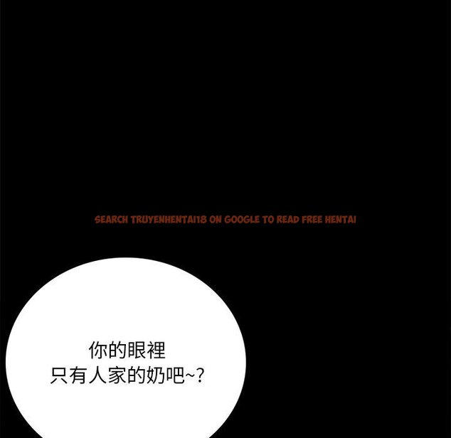 查看漫画完美妻子的背叛/背叛的開始 - 第18話 - sayhentaiz.net中的1651369图片
