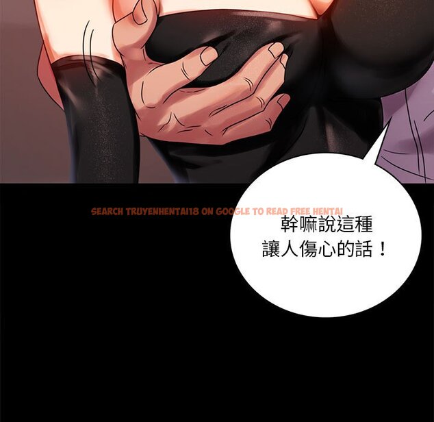 查看漫画完美妻子的背叛/背叛的開始 - 第18話 - sayhentaiz.net中的1651371图片