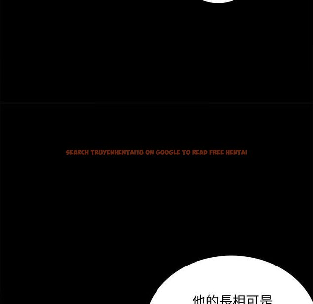 查看漫画完美妻子的背叛/背叛的開始 - 第18話 - sayhentaiz.net中的1651377图片
