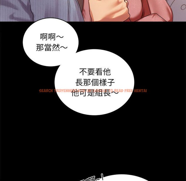 查看漫画完美妻子的背叛/背叛的開始 - 第18話 - sayhentaiz.net中的1651379图片