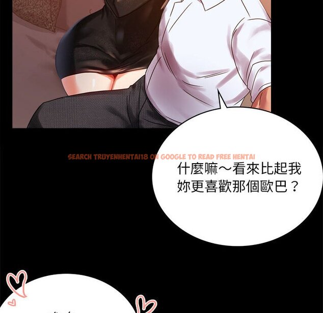 查看漫画完美妻子的背叛/背叛的開始 - 第18話 - sayhentaiz.net中的1651381图片