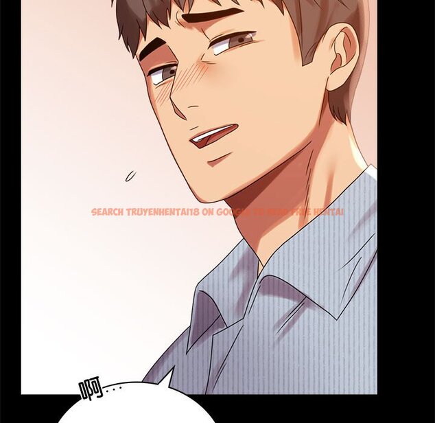 查看漫画完美妻子的背叛/背叛的開始 - 第18話 - sayhentaiz.net中的1651390图片
