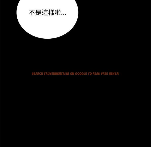 查看漫画完美妻子的背叛/背叛的開始 - 第18話 - sayhentaiz.net中的1651391图片