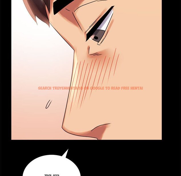 查看漫画完美妻子的背叛/背叛的開始 - 第18話 - sayhentaiz.net中的1651396图片
