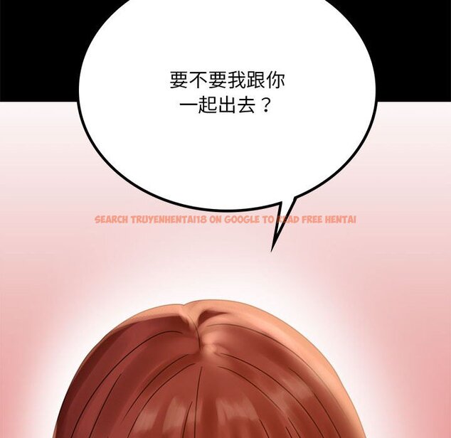 查看漫画完美妻子的背叛/背叛的開始 - 第18話 - sayhentaiz.net中的1651405图片