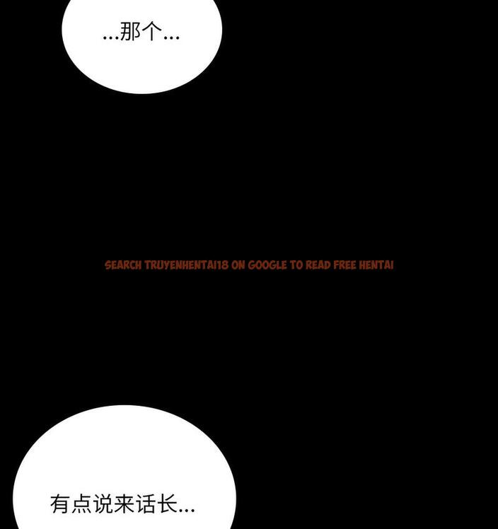 查看漫画完美妻子的背叛/背叛的開始 - 第19話 - sayhentaiz.net中的1732222图片