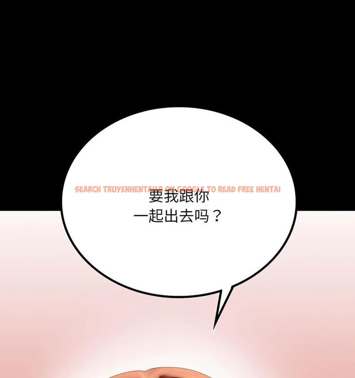 查看漫画完美妻子的背叛/背叛的開始 - 第19話 - sayhentaiz.net中的1732230图片