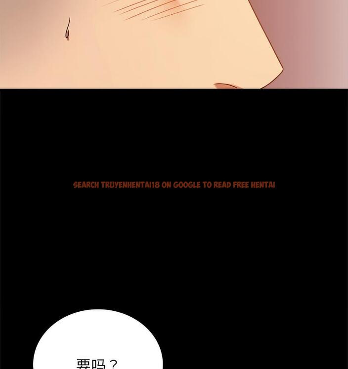 查看漫画完美妻子的背叛/背叛的開始 - 第19話 - sayhentaiz.net中的1732239图片