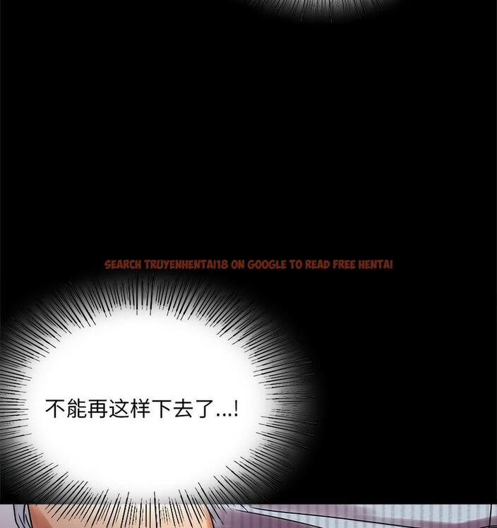 查看漫画完美妻子的背叛/背叛的開始 - 第19話 - sayhentaiz.net中的1732242图片