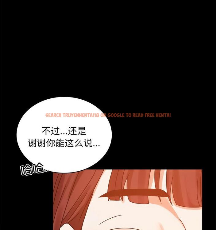 查看漫画完美妻子的背叛/背叛的開始 - 第19話 - sayhentaiz.net中的1732249图片
