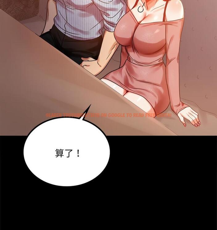 查看漫画完美妻子的背叛/背叛的開始 - 第19話 - sayhentaiz.net中的1732252图片