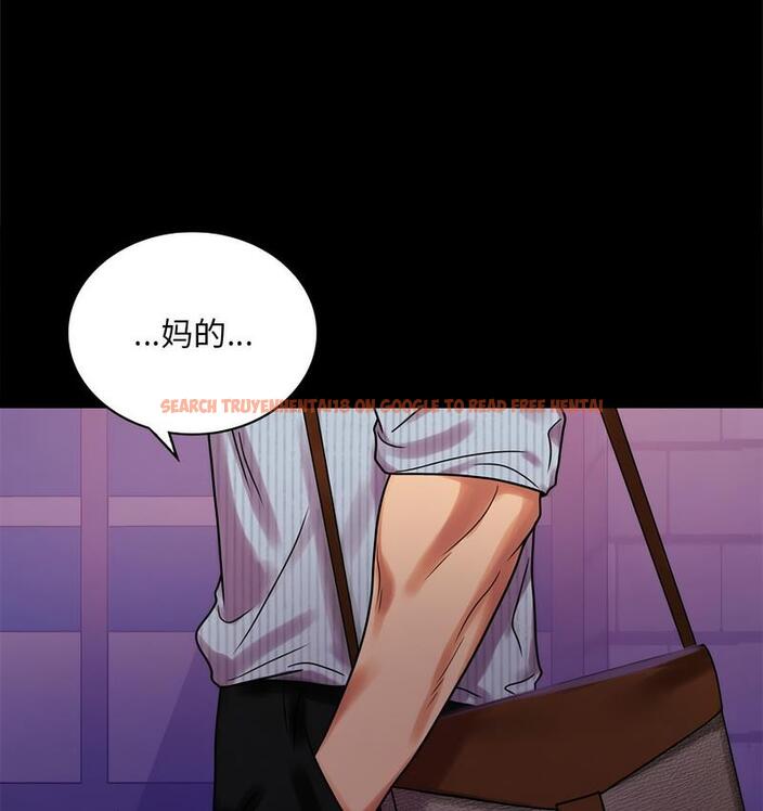 查看漫画完美妻子的背叛/背叛的開始 - 第19話 - sayhentaiz.net中的1732262图片